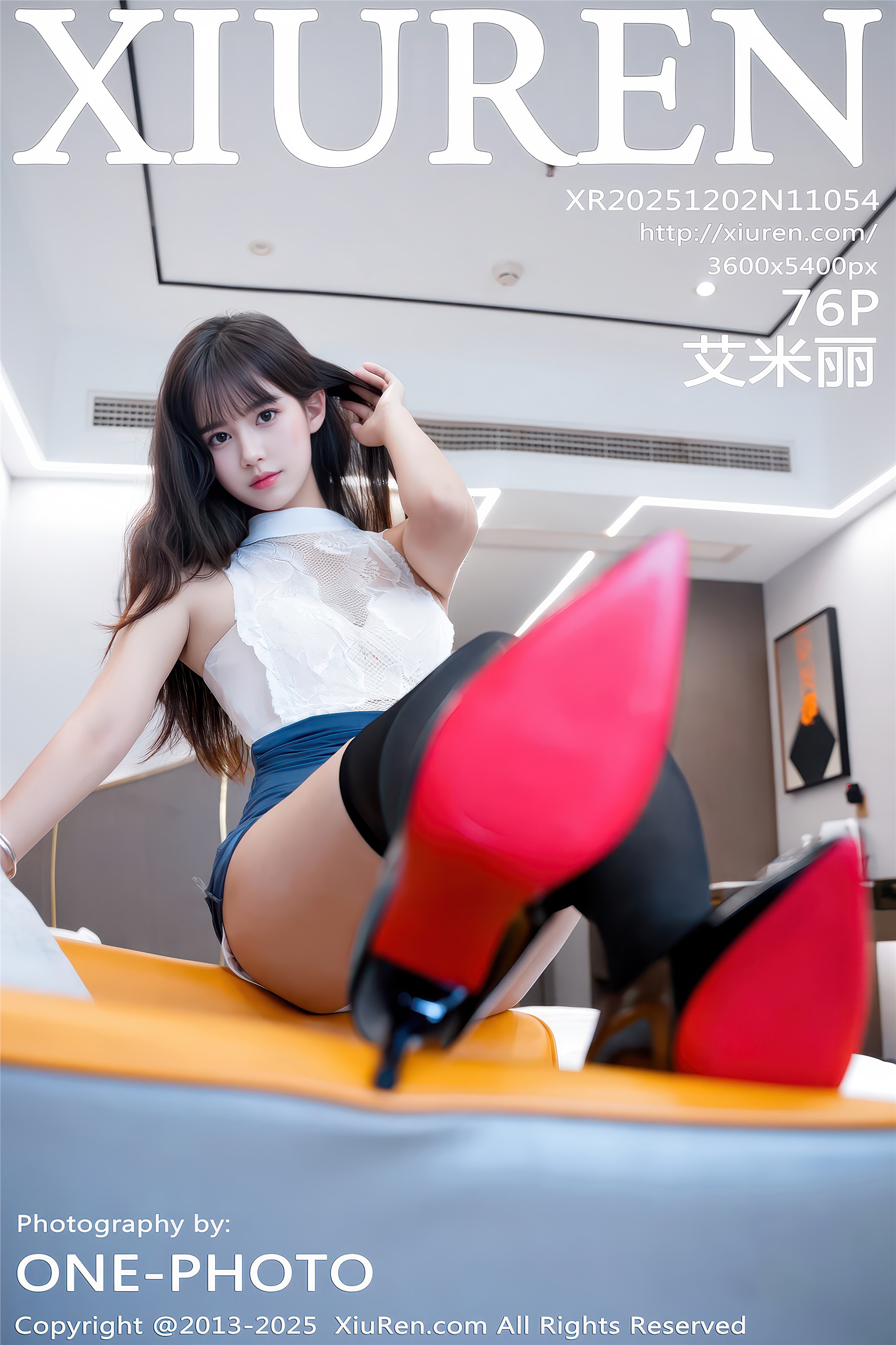 Xiuren秀人网 2025.12.02 NO.11054 艾米丽